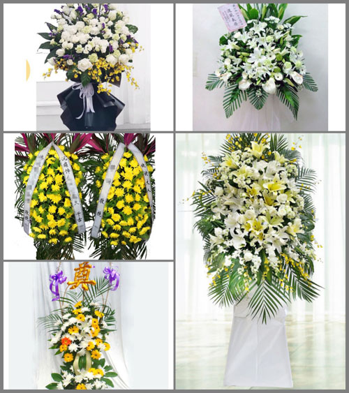 福建三明大田县上京镇上平村白事花篮预定